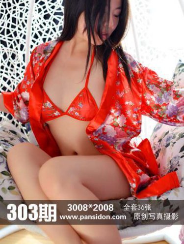 千古诀尘超前点播免费观看
